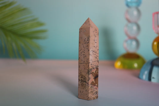PICTURE JASPER TOWER